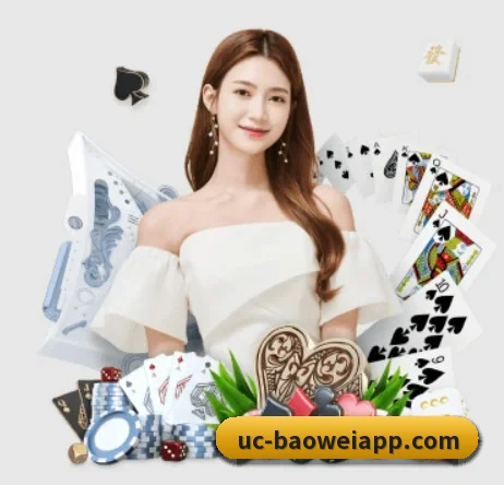 宝威体育 APP